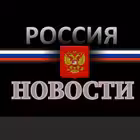 rossiaseychas Telegram Logo