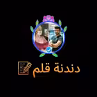 Doctorcom1 Telegram Logo