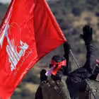 pishgamiran Telegram Logo