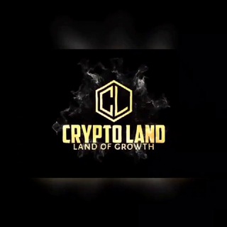 Telegram @CryptolandannChannel Image