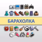 Telegram @GeorgiaBaraxolkaGroup Image