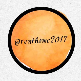 Telegram @renthome2017Channel Image