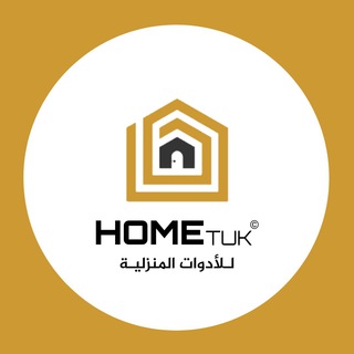 Telegram @HomeTukChannel Image