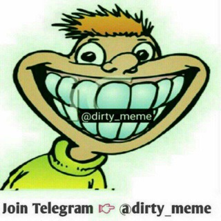 Telegram @dirty_memeChannel Image