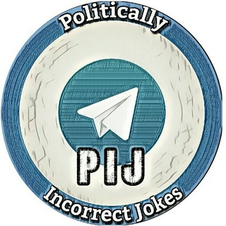 Telegram @politicallyincorrectjokesChannel Image