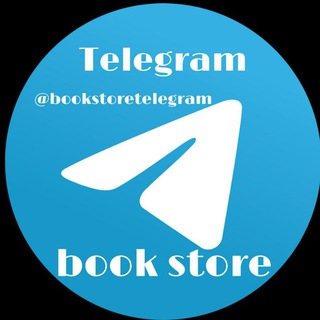 Telegram @bookstoretelegramChannel Image