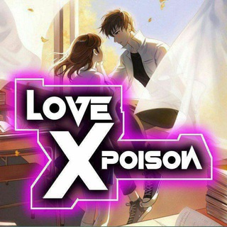 Telegram @LovePoisonxDGroup Image