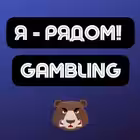 Telegram @iRyadom_Gambling_ChatGroup Image