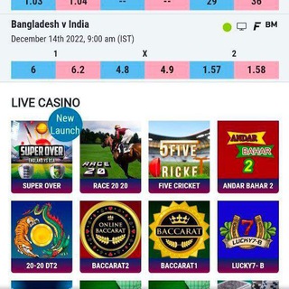 Telegram @casino_id_betting_hacking_workGroup Image