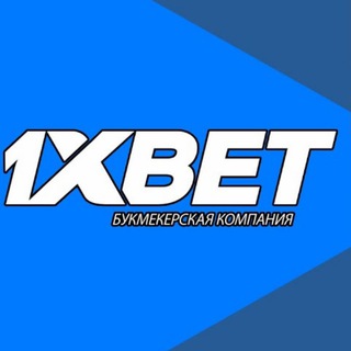 Telegram @xBEtgames1xChannel Image