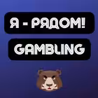 iRyadom_Gambling Telegram Logo
