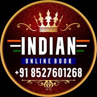 Telegram @Trusted_online_bookChannel Image