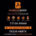 online_book_ambani Telegram Logo