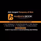 Telegram @AMBANI_ONLINE_BOOK_CHANNELChannel Image