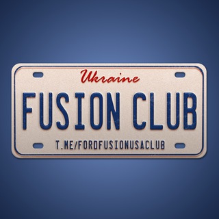 Telegram @fordfusionusaclubGroup Image