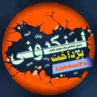 Telegram @linkdonipayOnChannel Image