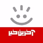 akharinkhabar Telegram Logo