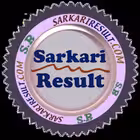 sarkari Telegram Logo