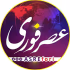 Asrefori Telegram Logo