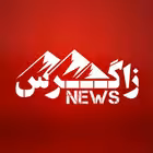 irZagrosNews Telegram Logo