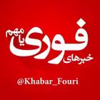 Khabar_Fouri Telegram Logo