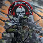 Telegram @orchestra_wChannel Image