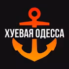 xydessa Telegram Logo