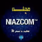 niazcom_ir Telegram Logo