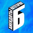 banekdot Telegram Logo