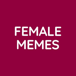 Telegram @femalememesChannel Image