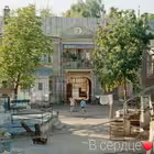 odessadvorik Telegram Logo