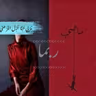 Telegram @zzezzzChannel Image