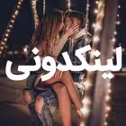 linkdonike Telegram Logo