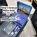 Telegram @Islomiy_Sovgalar_PadarkalarChannel Image