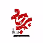 Barjad Telegram Logo