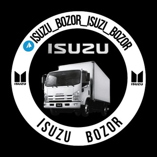 Telegram @isuzu_bozor_isuzi_bozorChannel Image