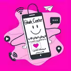 Telegram @Ghab_CenterChannel Image