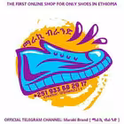 marakibrand Telegram Logo