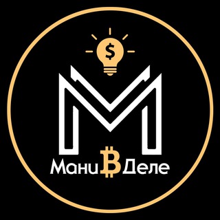 Telegram @money_v_deleChannel Image