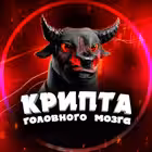 crypto_mozgi Telegram Logo