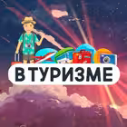 VTurisme Telegram Logo