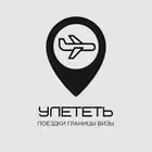 uletet2021 Telegram Logo