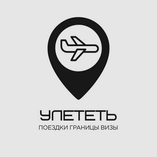 Telegram @uletet2021Channel Image