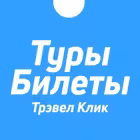 trvlclick Telegram Logo
