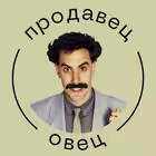 Prodavec_peregovory Telegram Logo