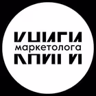 Knizhnaya_polka_marketologa Telegram Logo