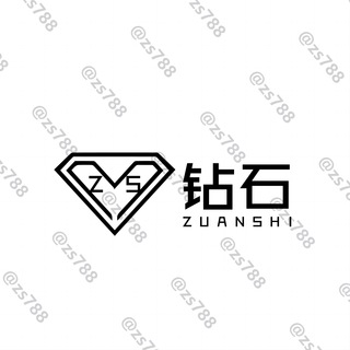 Telegram @zuanshi518Channel Image