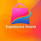 Telegram @anapa_baraholkaGroup Image