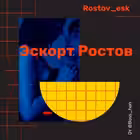 rostov_esk Telegram Logo