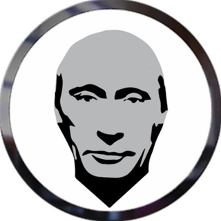 Telegram @putincoinputGroup Image